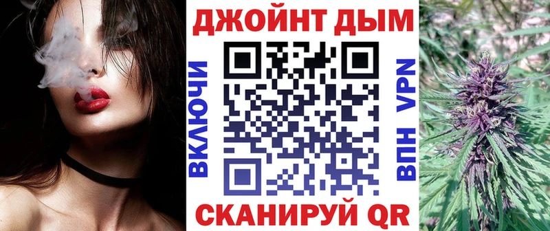 KRAKEN как войти  Макаров  Канабис OG Kush 
